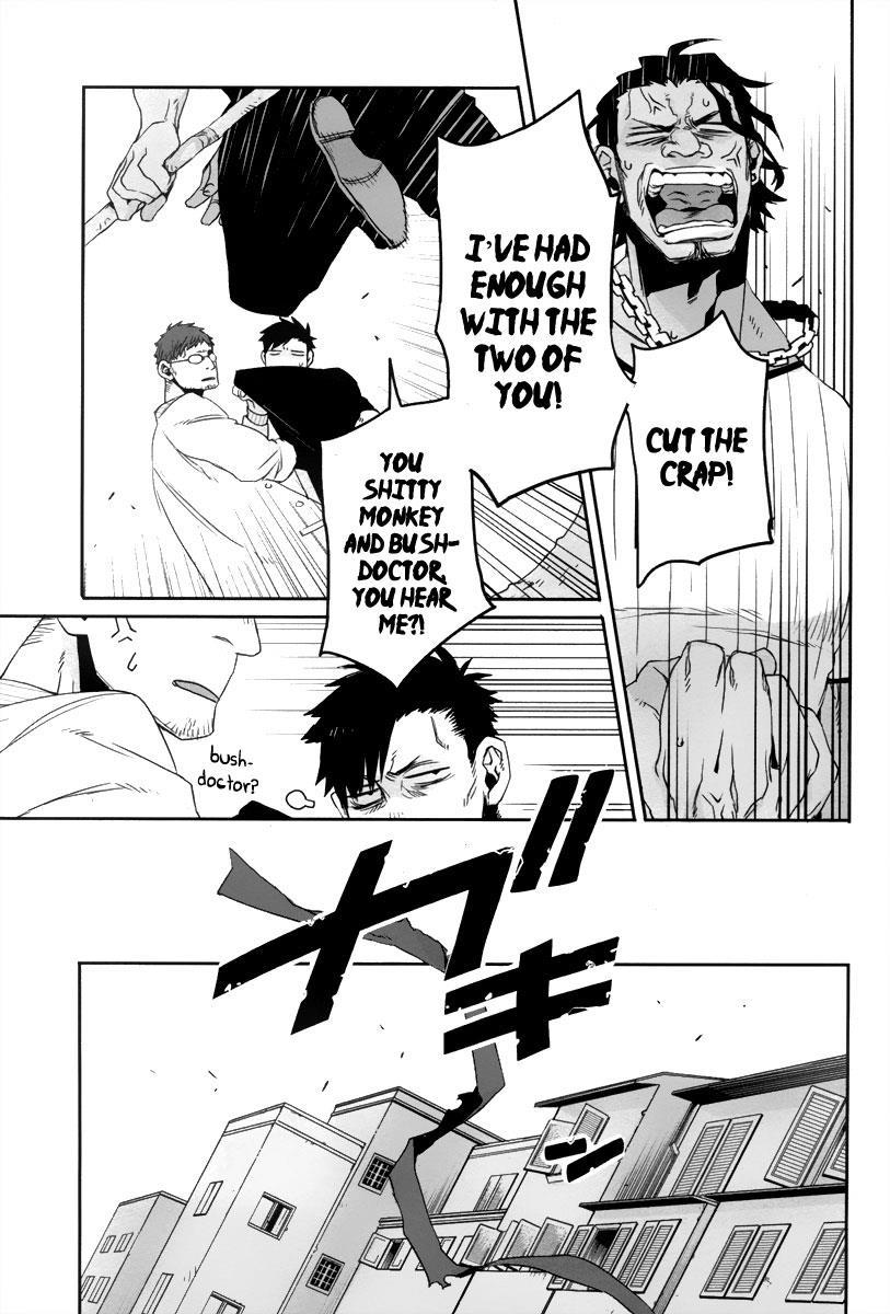 Gangsta. Chapter 4 page 23 - Chapter 4