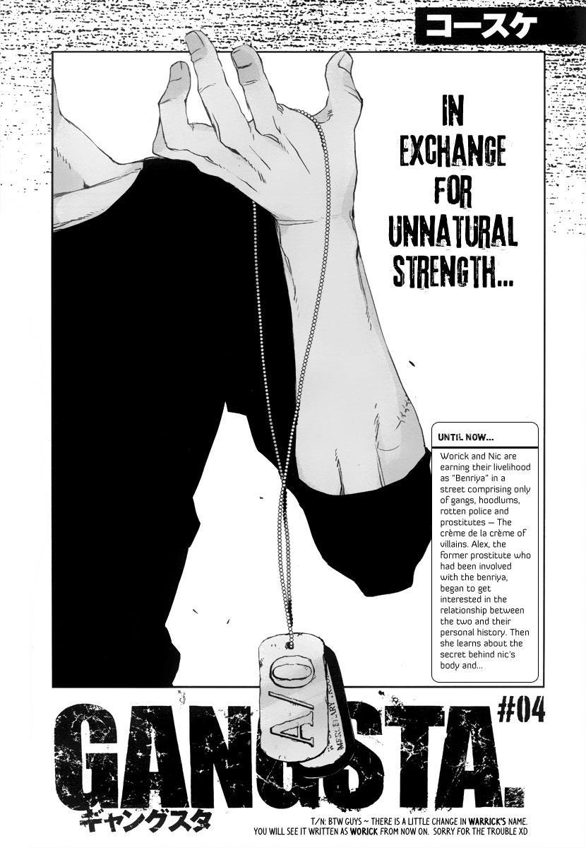 Gangsta. Chapter 4 page 3 - Chapter 4