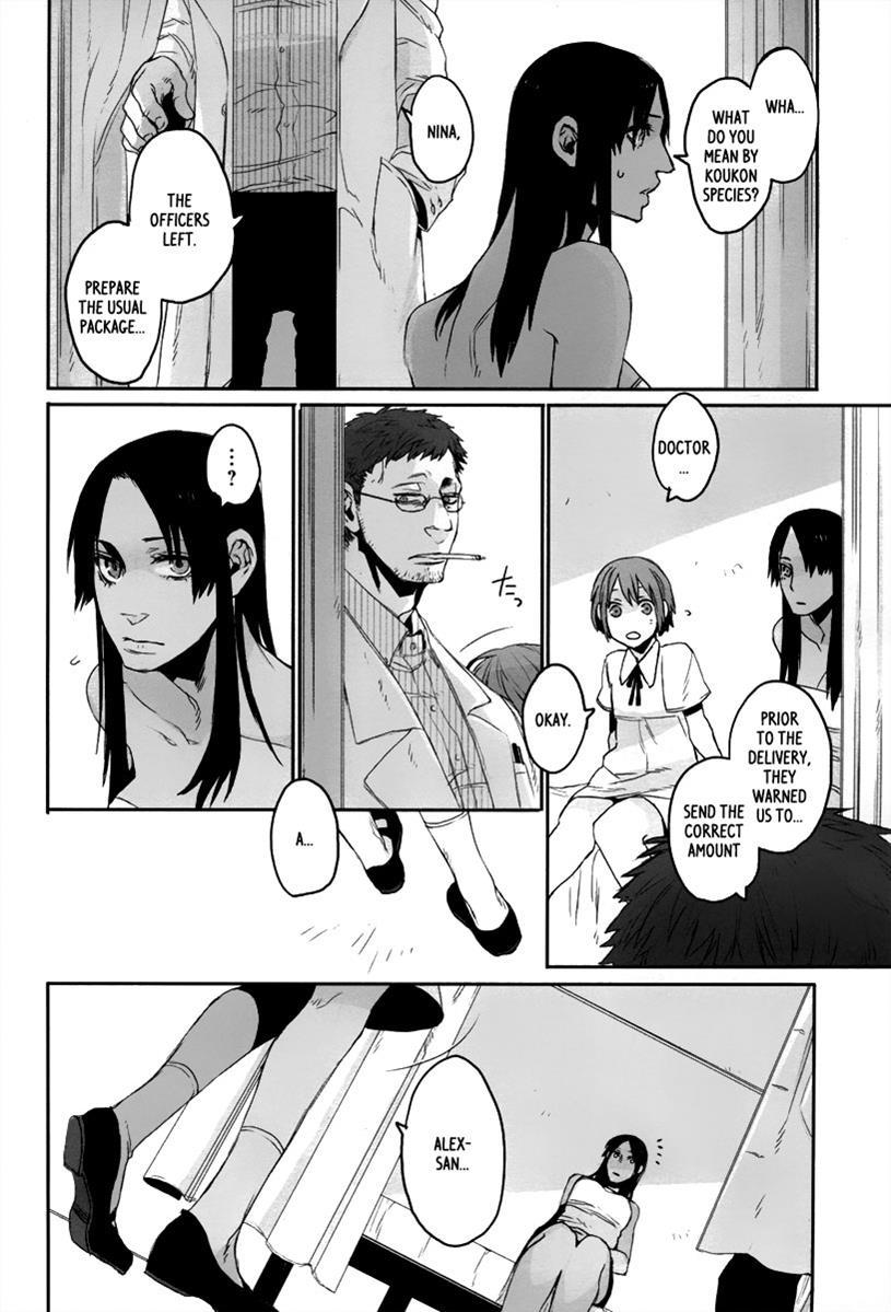 Gangsta. Chapter 4 page 34 - Chapter 4