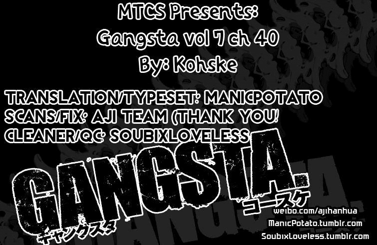 Gangsta. Chapter 40 page 1 - Chapter 40