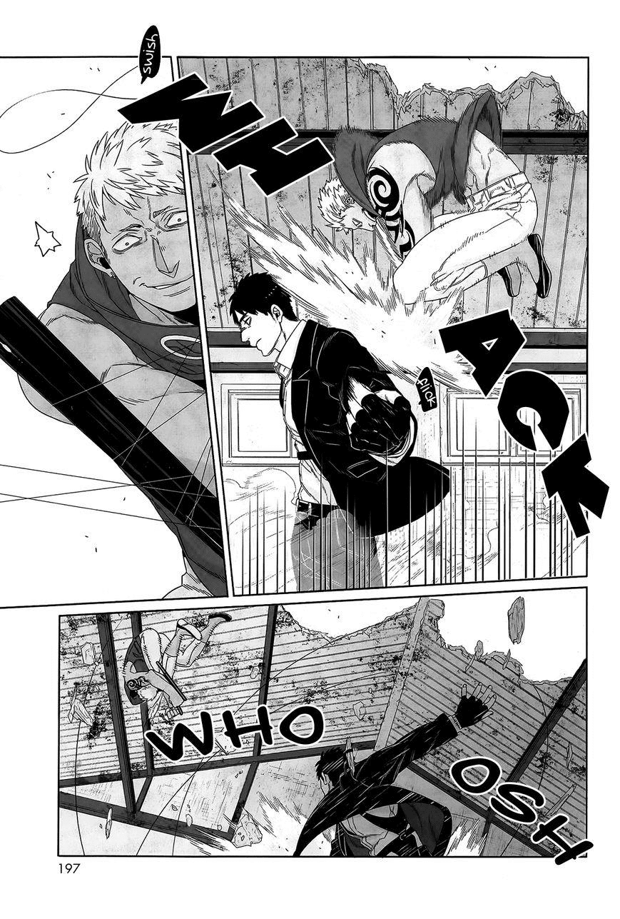 Gangsta. Chapter 40 page 17 - Chapter 40