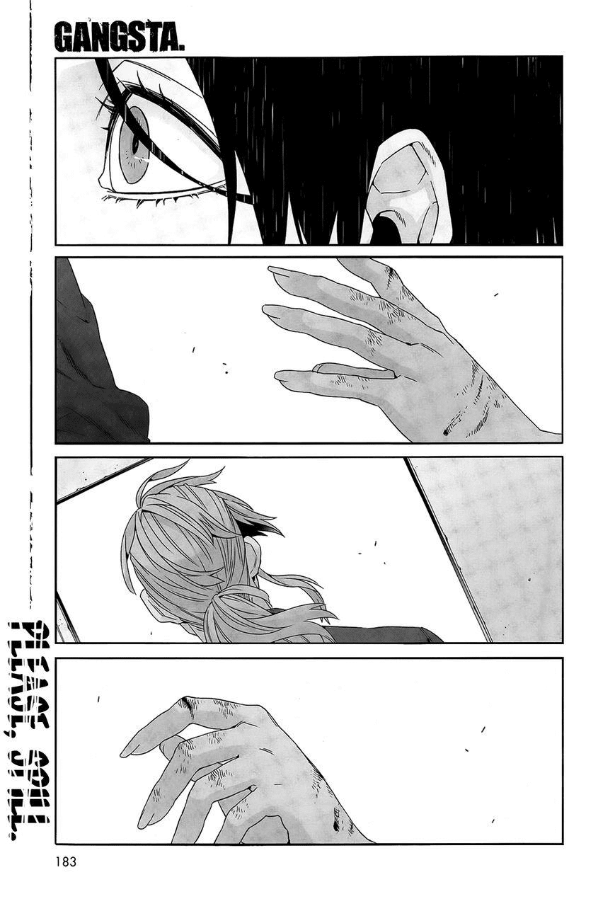 Gangsta. Chapter 40 page 3 - Chapter 40