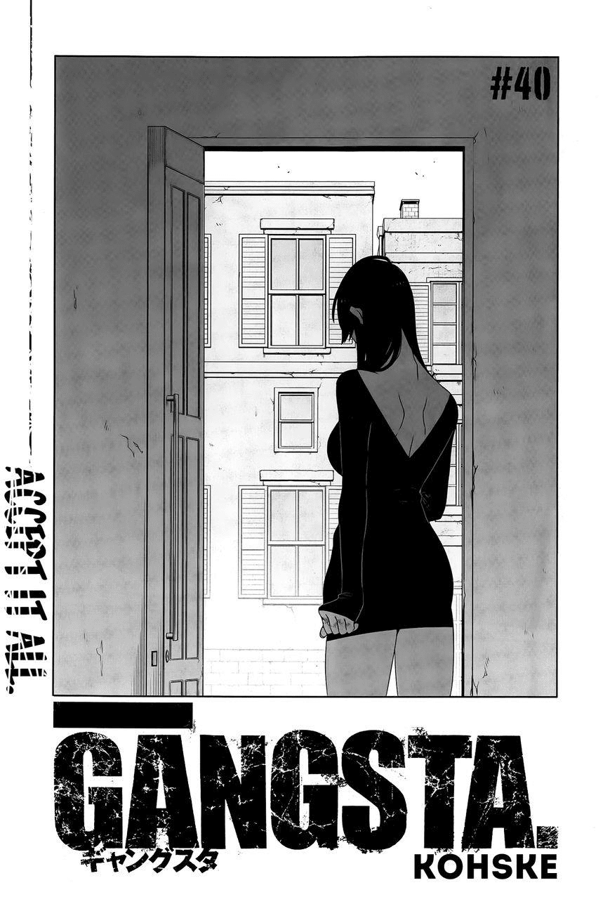 Gangsta. Chapter 40 page 5 - Chapter 40