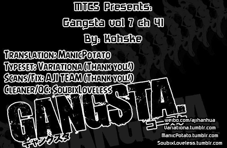 Gangsta. Chapter 41 page 1 - Chapter 41