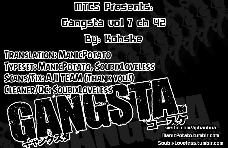 Gangsta. Chapter 42 page 1 - Chapter 42