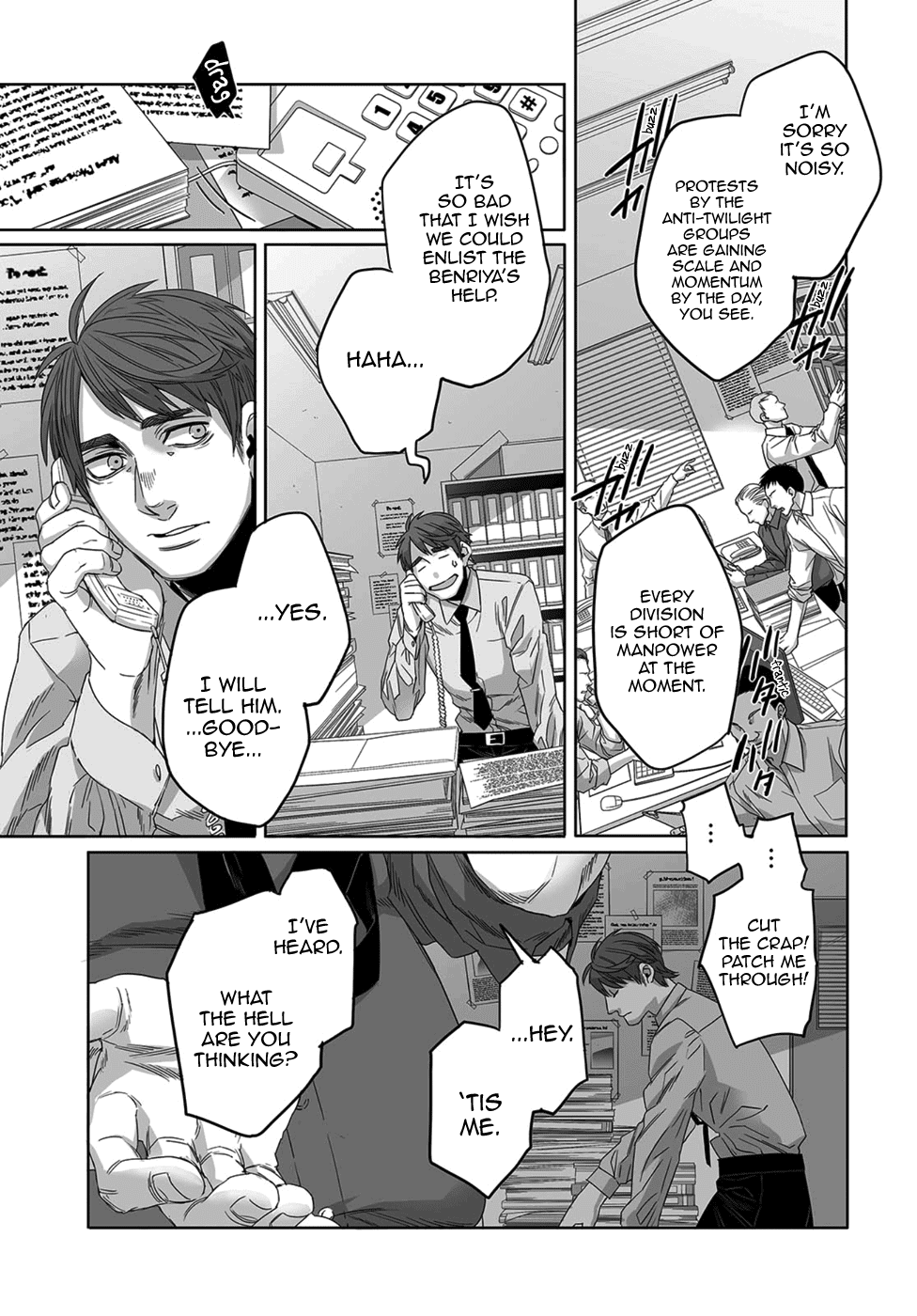 Gangsta. Chapter 43 page 12 - Chapter 43