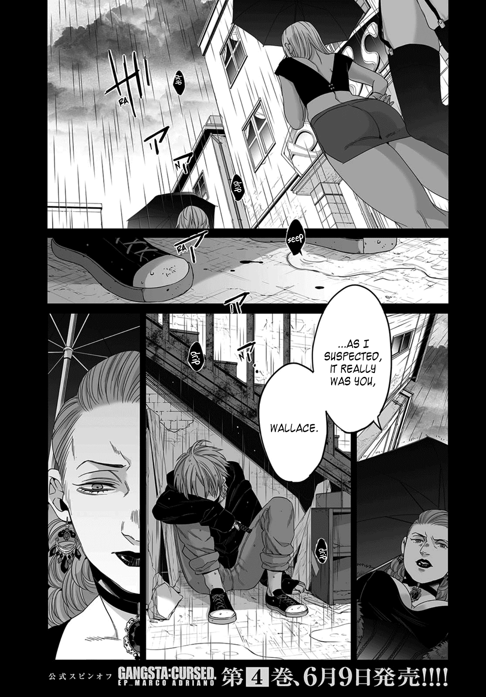 Gangsta. Chapter 43 page 4 - Chapter 43