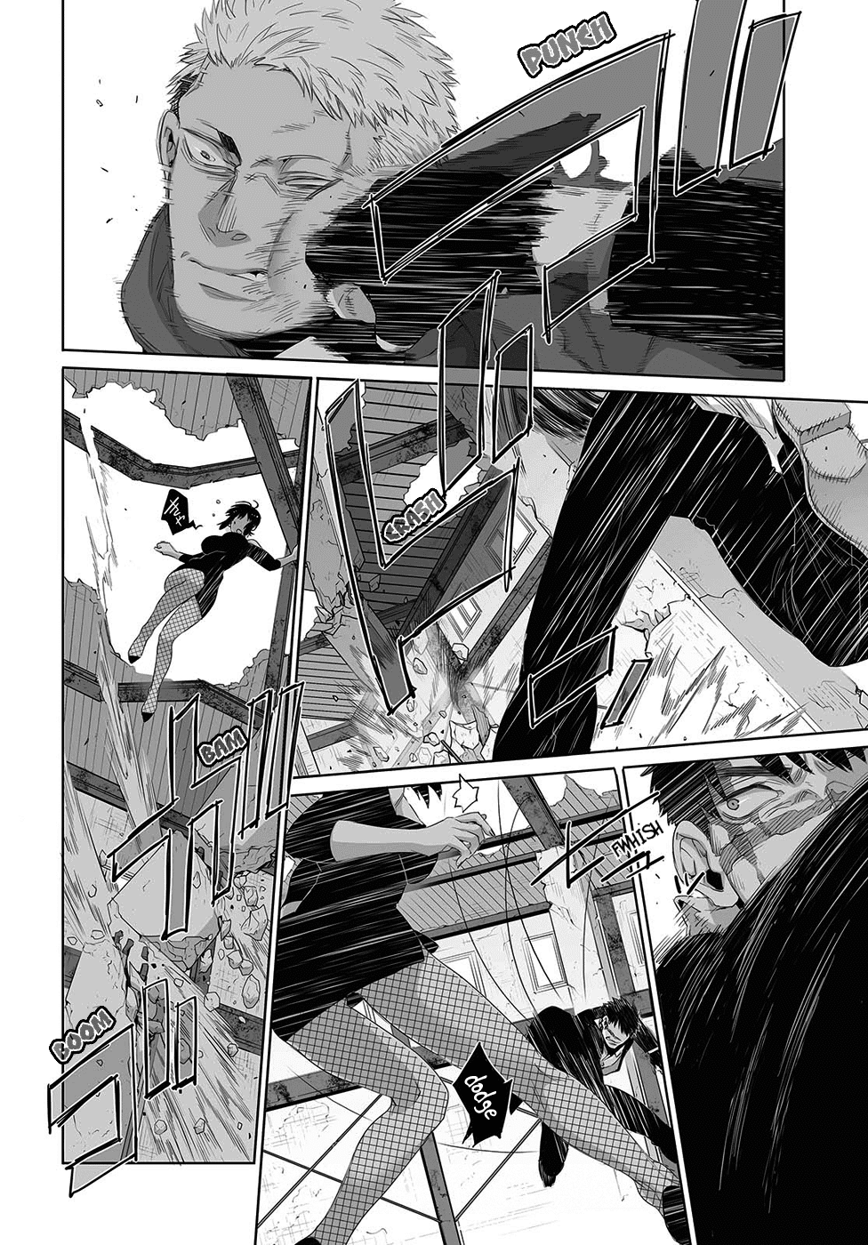 Gangsta. Chapter 44 page 11 - Chapter 44