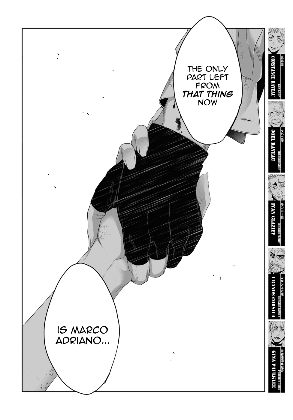 Gangsta. Chapter 44 page 17 - Chapter 44