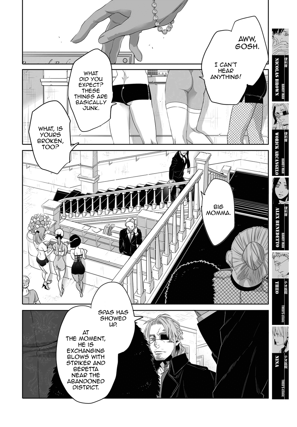 Gangsta. Chapter 44 page 4 - Chapter 44