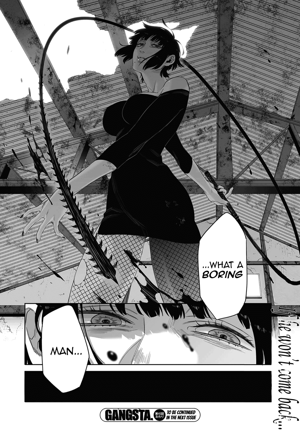 Gangsta. Chapter 45 page 16 - Chapter 45