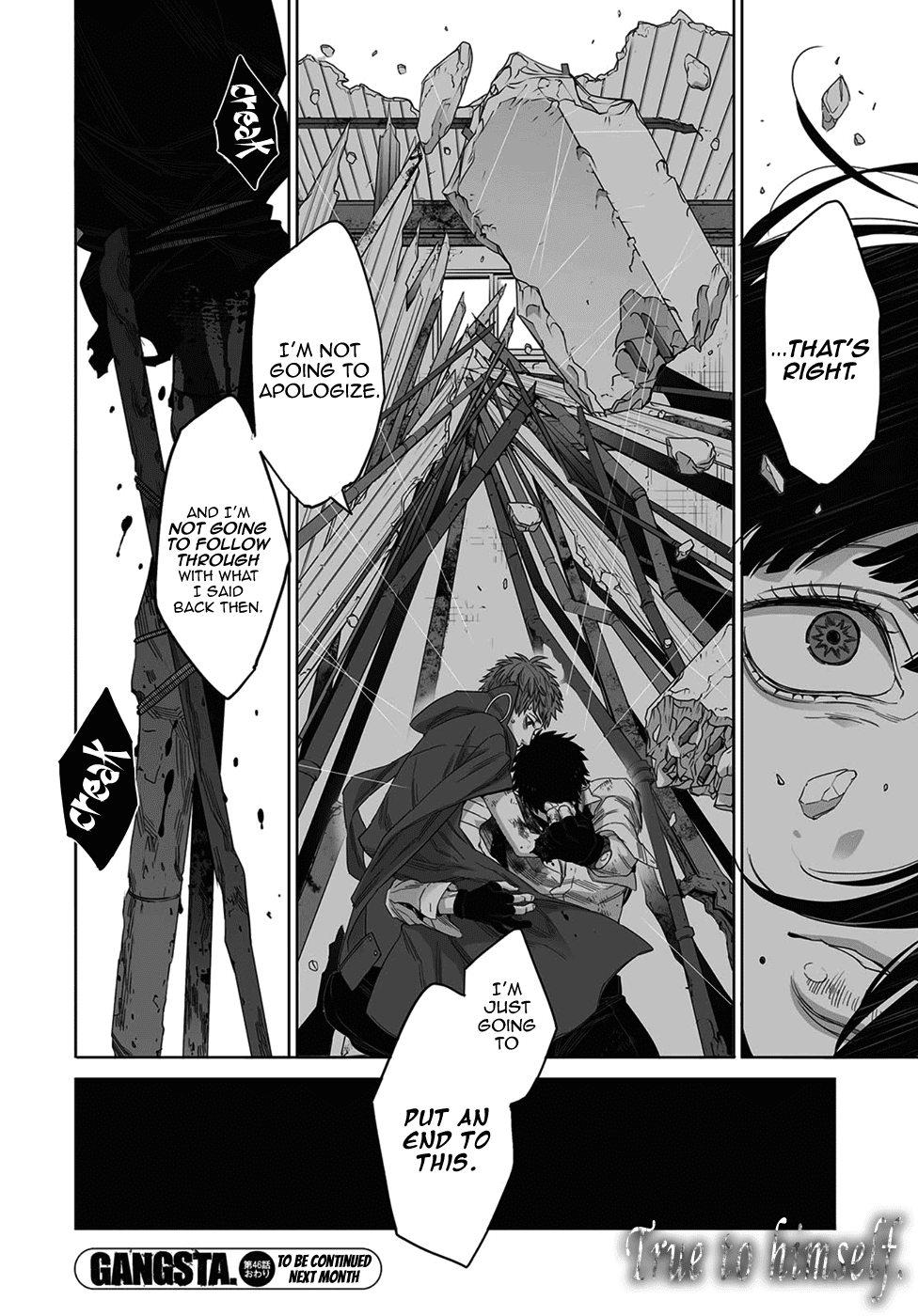 Gangsta. Chapter 46 page 16 - Chapter 46