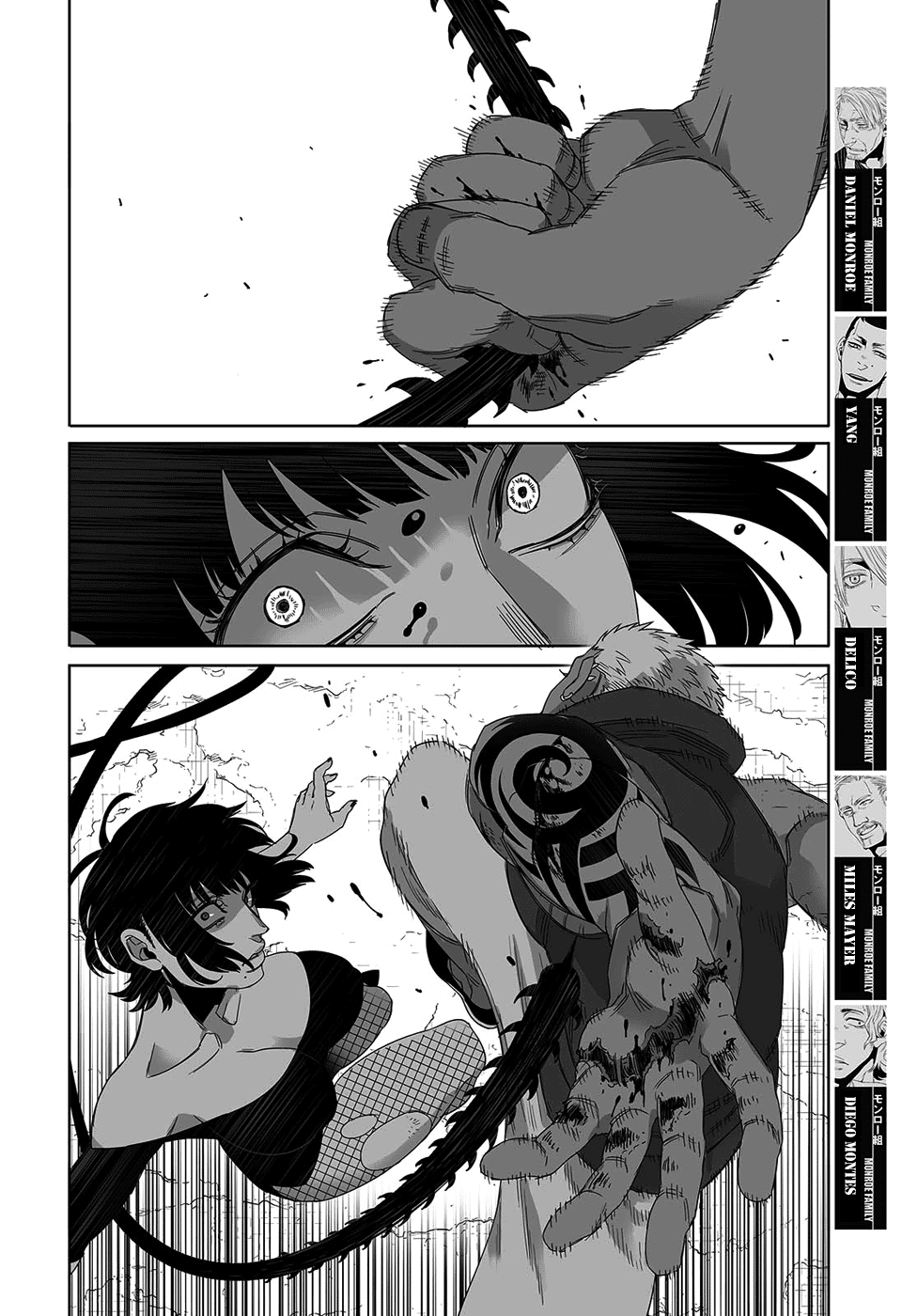 Gangsta. Chapter 47 page 5 - Chapter 47