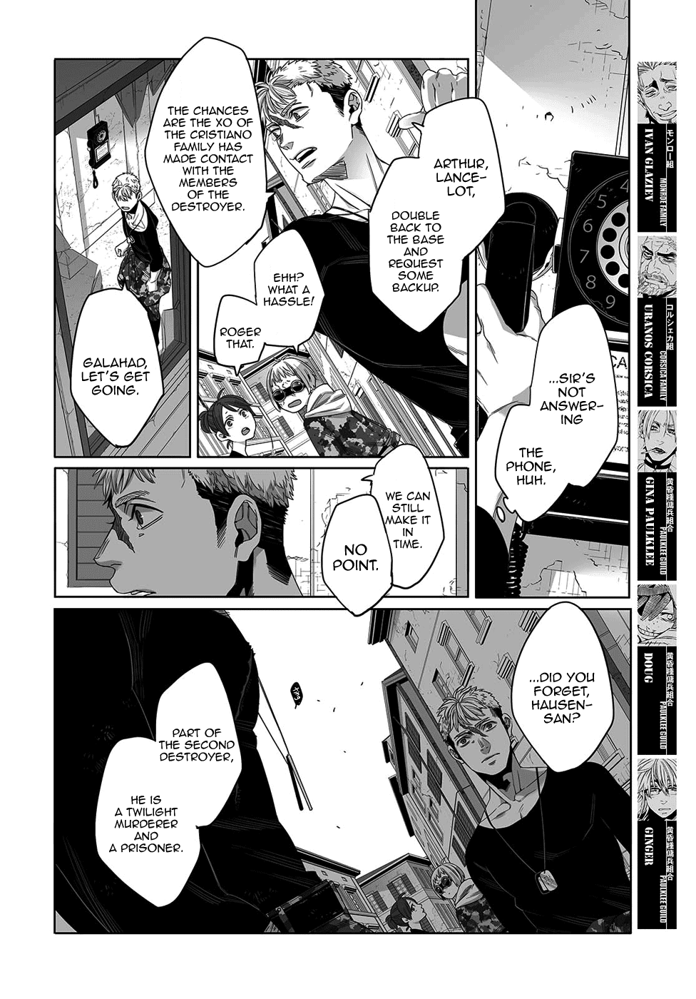 Gangsta. Chapter 47 page 7 - Chapter 47
