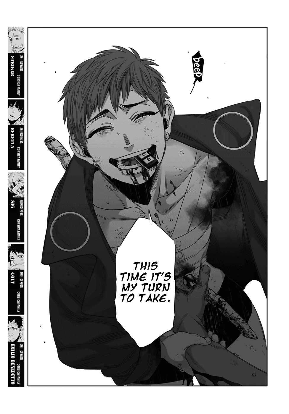Gangsta. Chapter 48 page 14 - Chapter 48