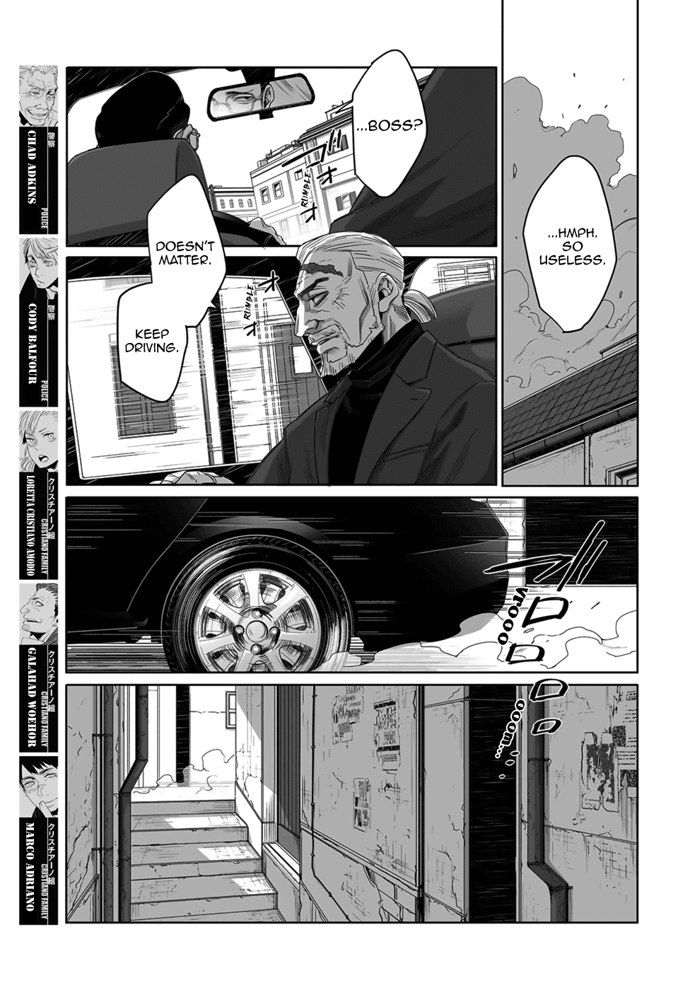 Gangsta. Chapter 48 page 5 - Chapter 48