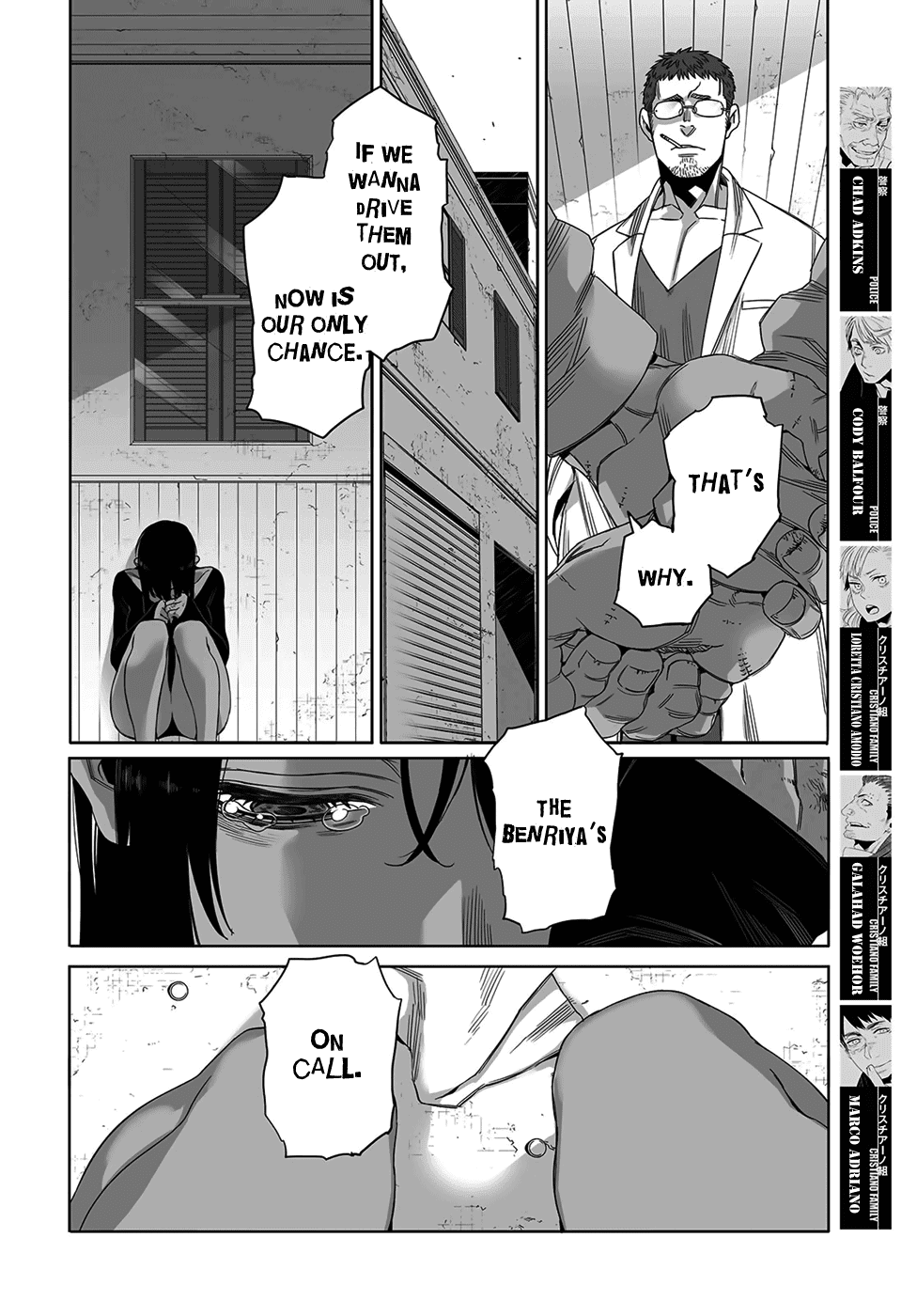 Gangsta. Chapter 49 page 11 - Chapter 49
