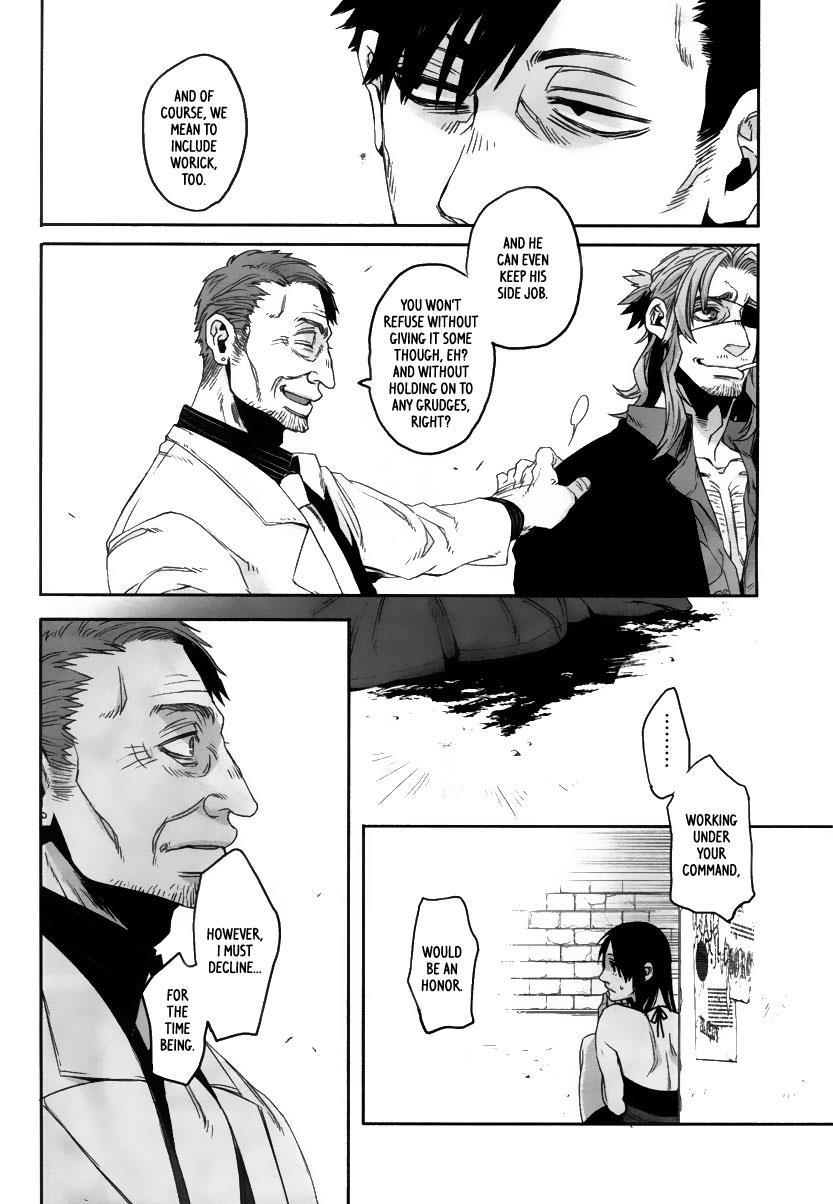 Gangsta. Chapter 5 page 15 - Chapter 5