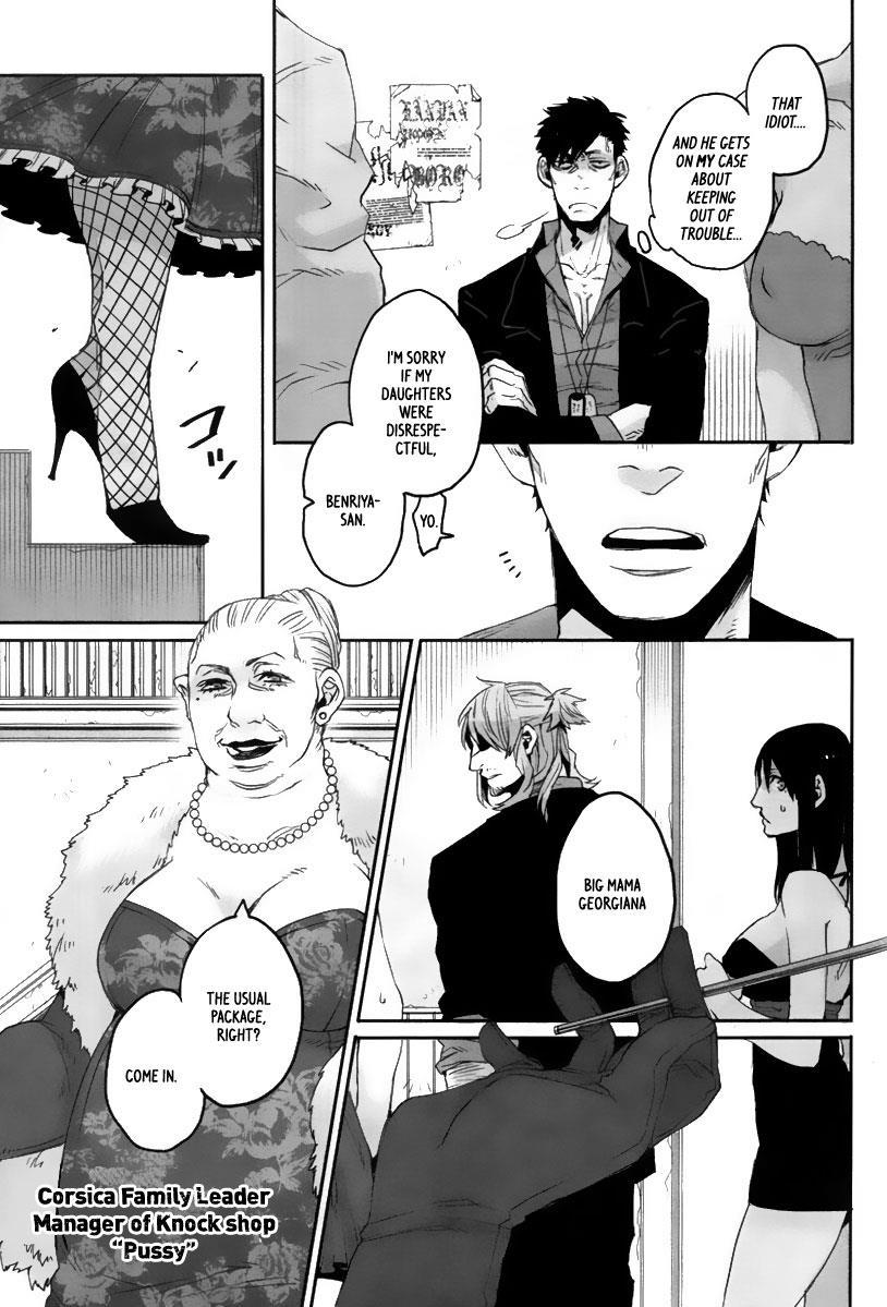 Gangsta. Chapter 5 page 24 - Chapter 5