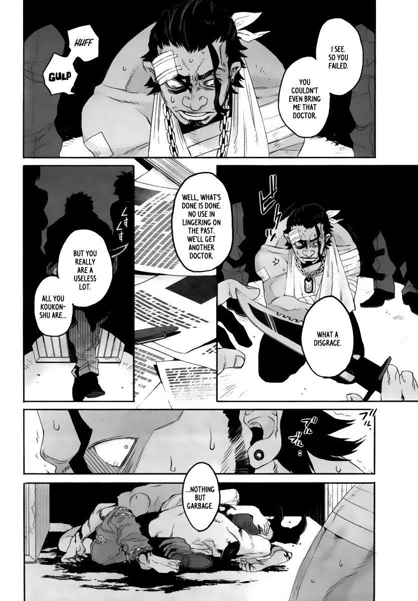 Gangsta. Chapter 5 page 33 - Chapter 5