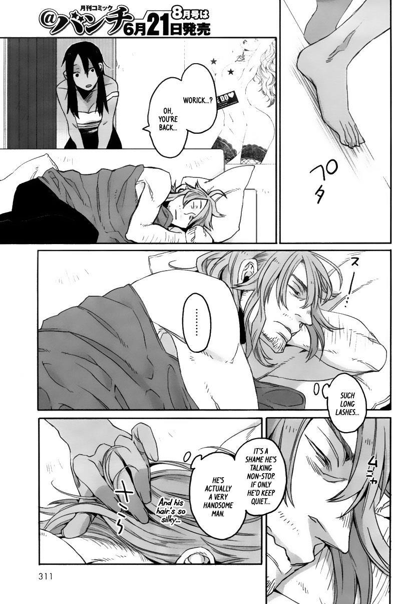 Gangsta. Chapter 5 page 4 - Chapter 5