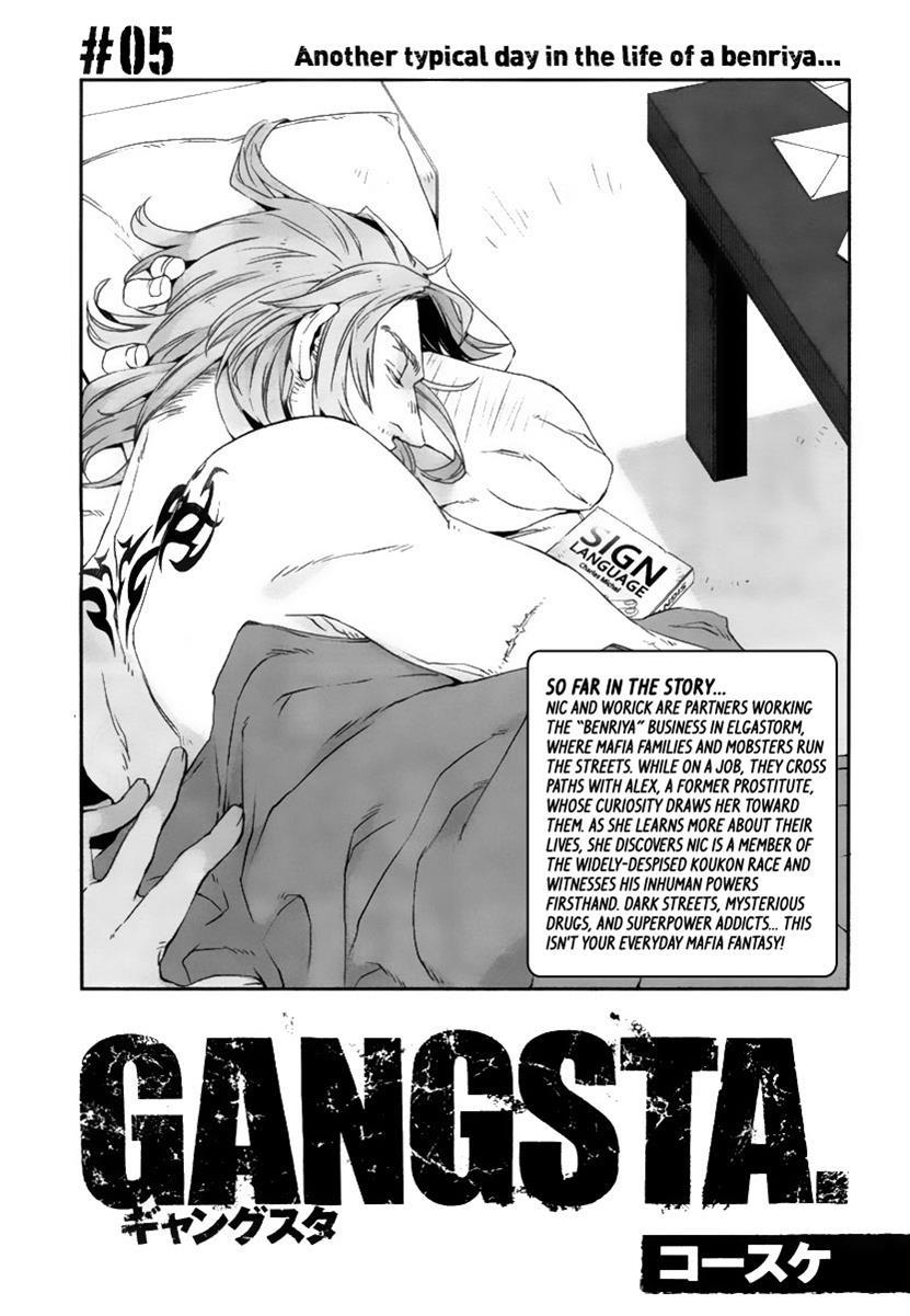 Gangsta. Chapter 5 page 6 - Chapter 5
