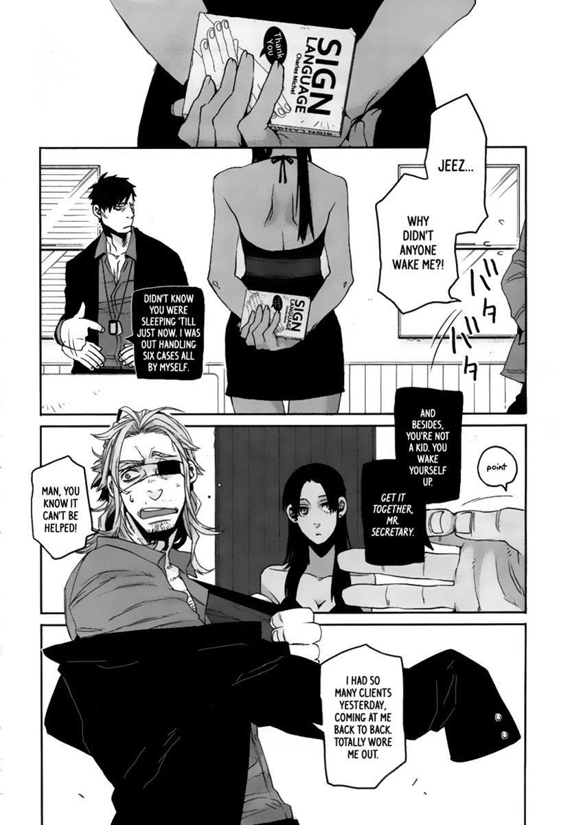 Gangsta. Chapter 5 page 7 - Chapter 5