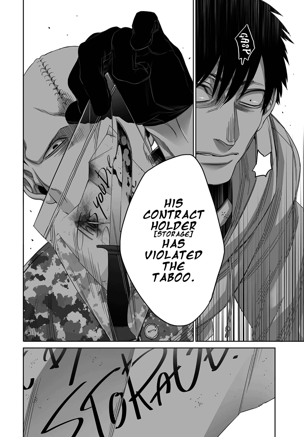 Gangsta. Chapter 50 page 15 - Chapter 50