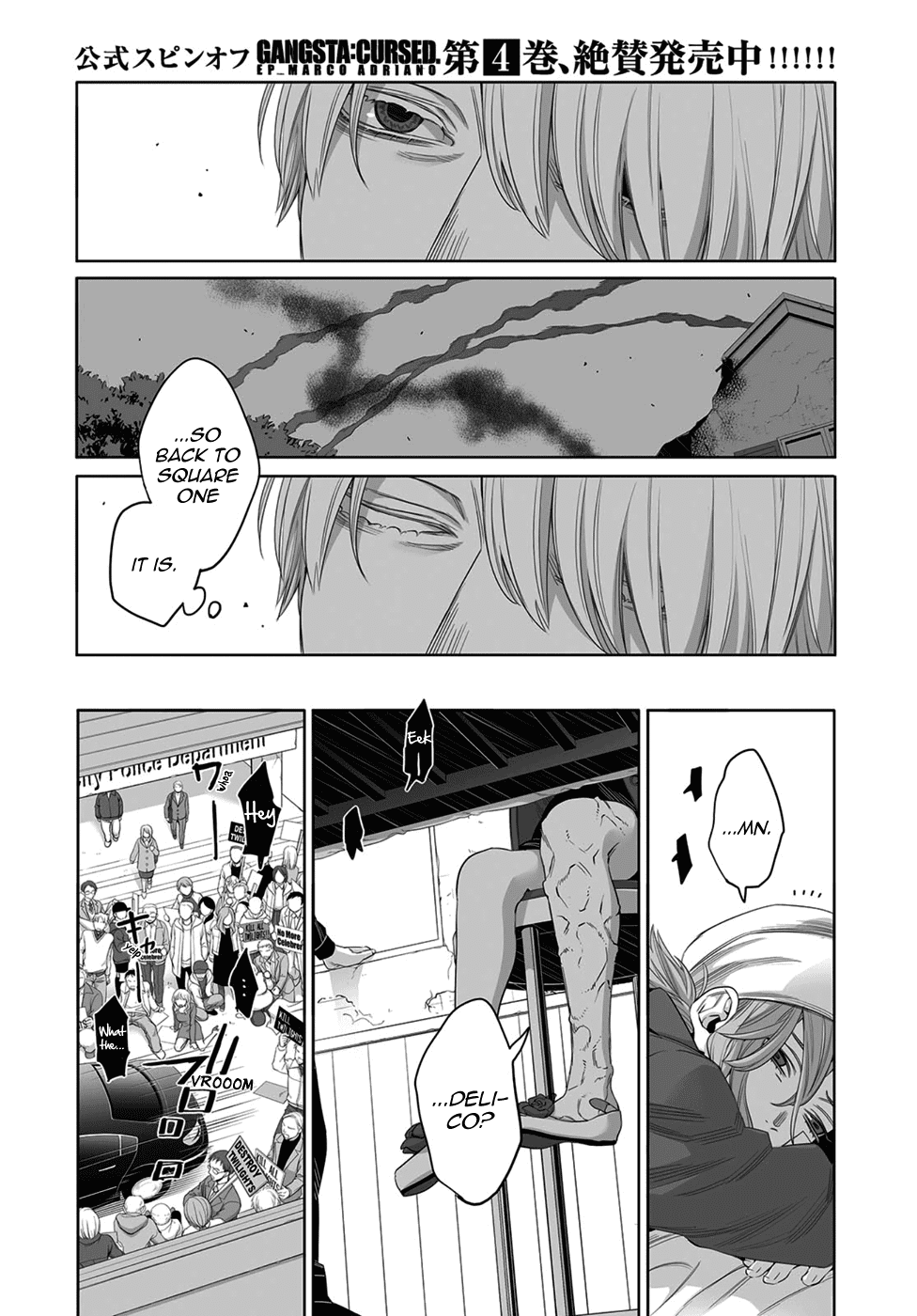 Gangsta. Chapter 50 page 3 - Chapter 50