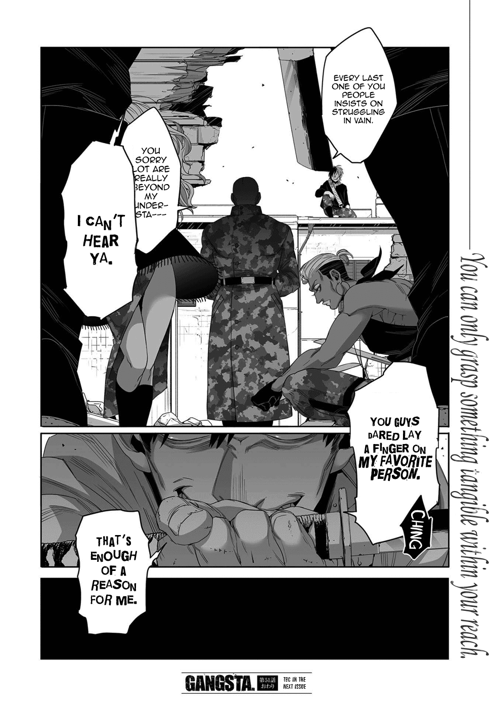 Gangsta. Chapter 51 page 13 - Chapter 51