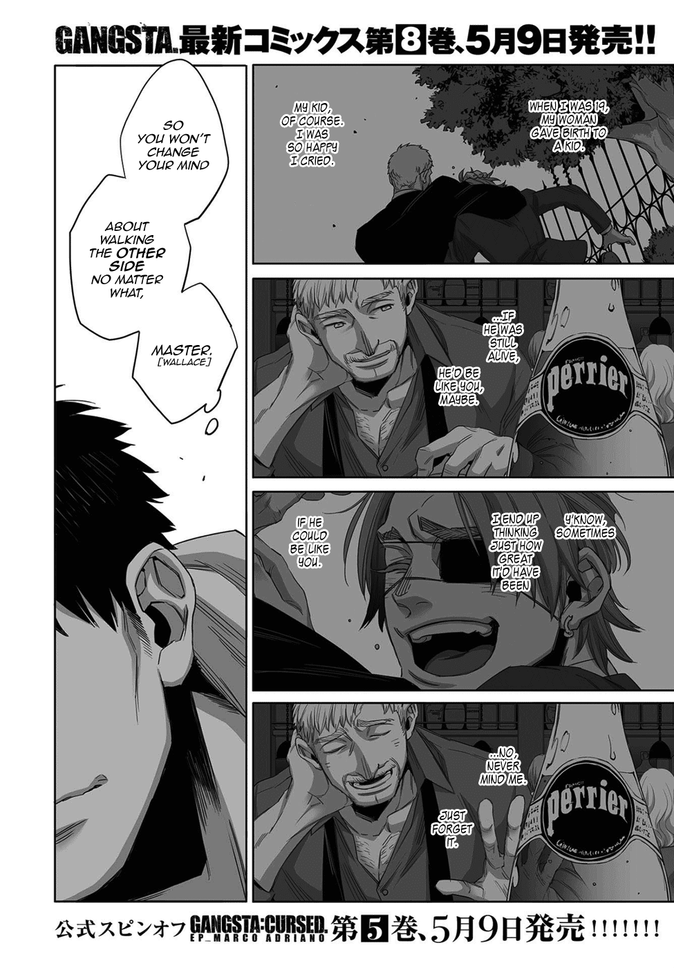 Gangsta. Chapter 51 page 2 - Chapter 51