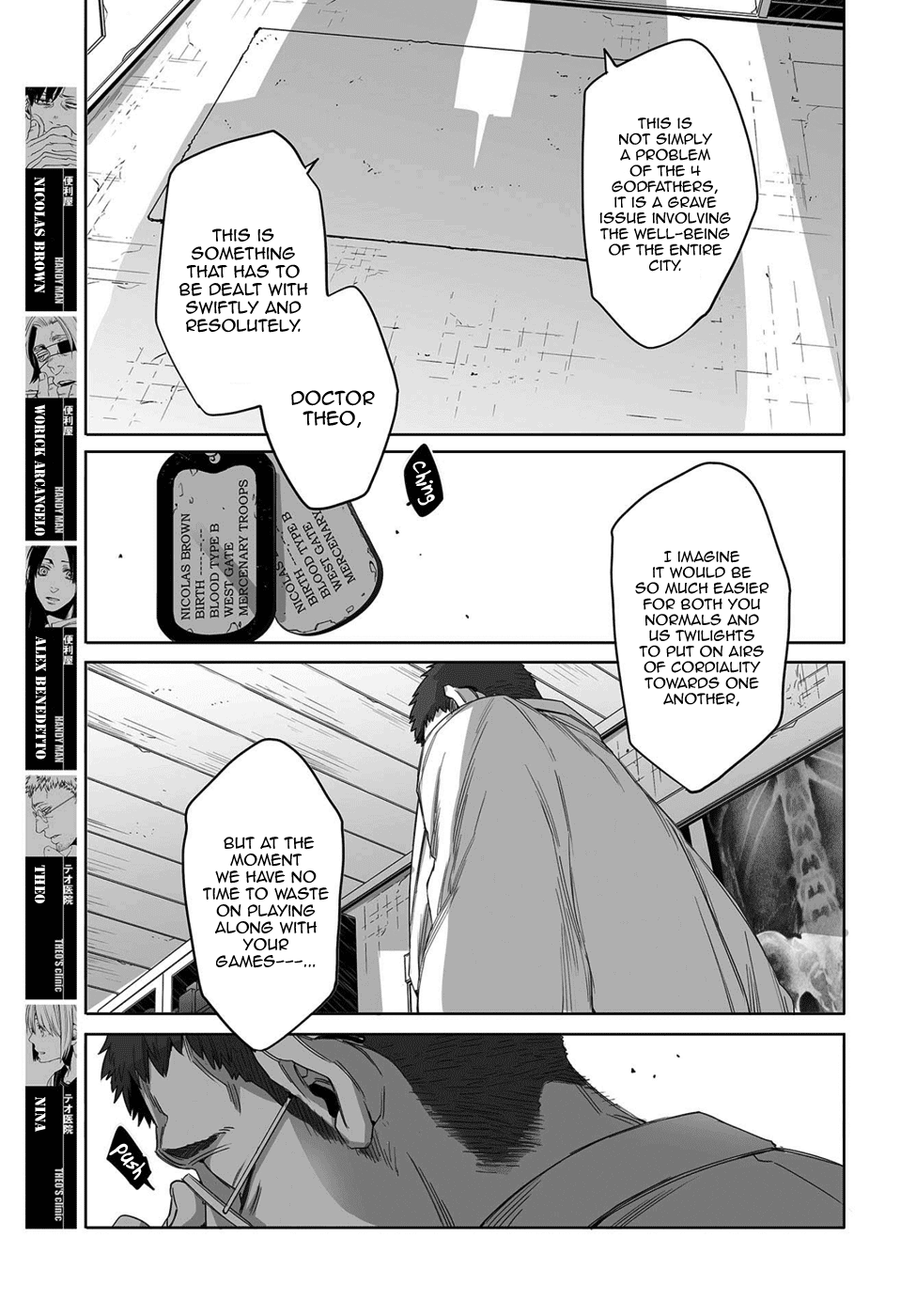 Gangsta. Chapter 51 page 7 - Chapter 51