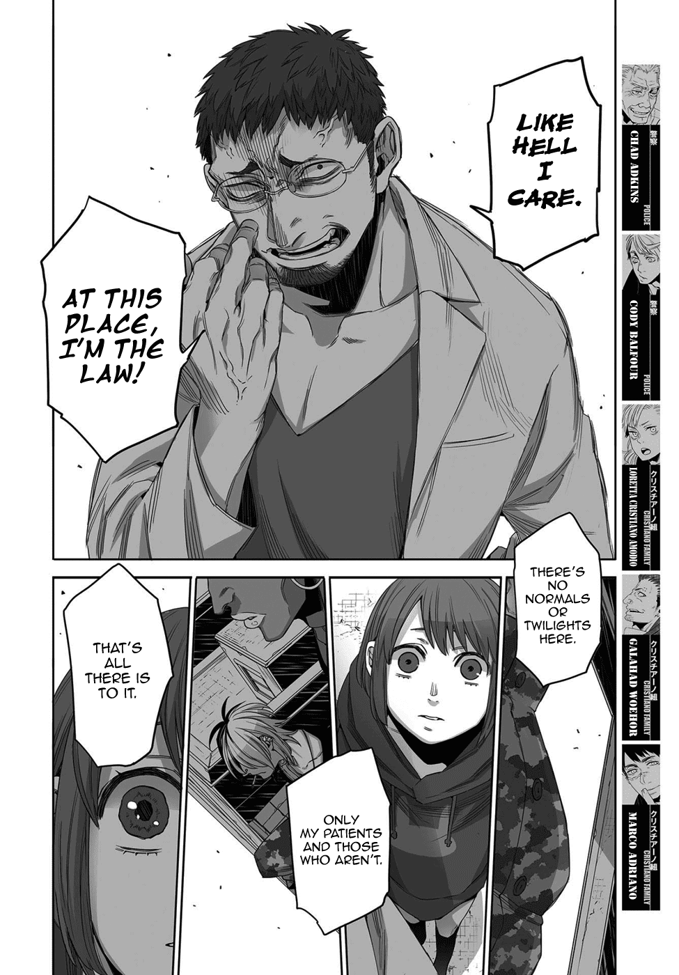 Gangsta. Chapter 51 page 8 - Chapter 51