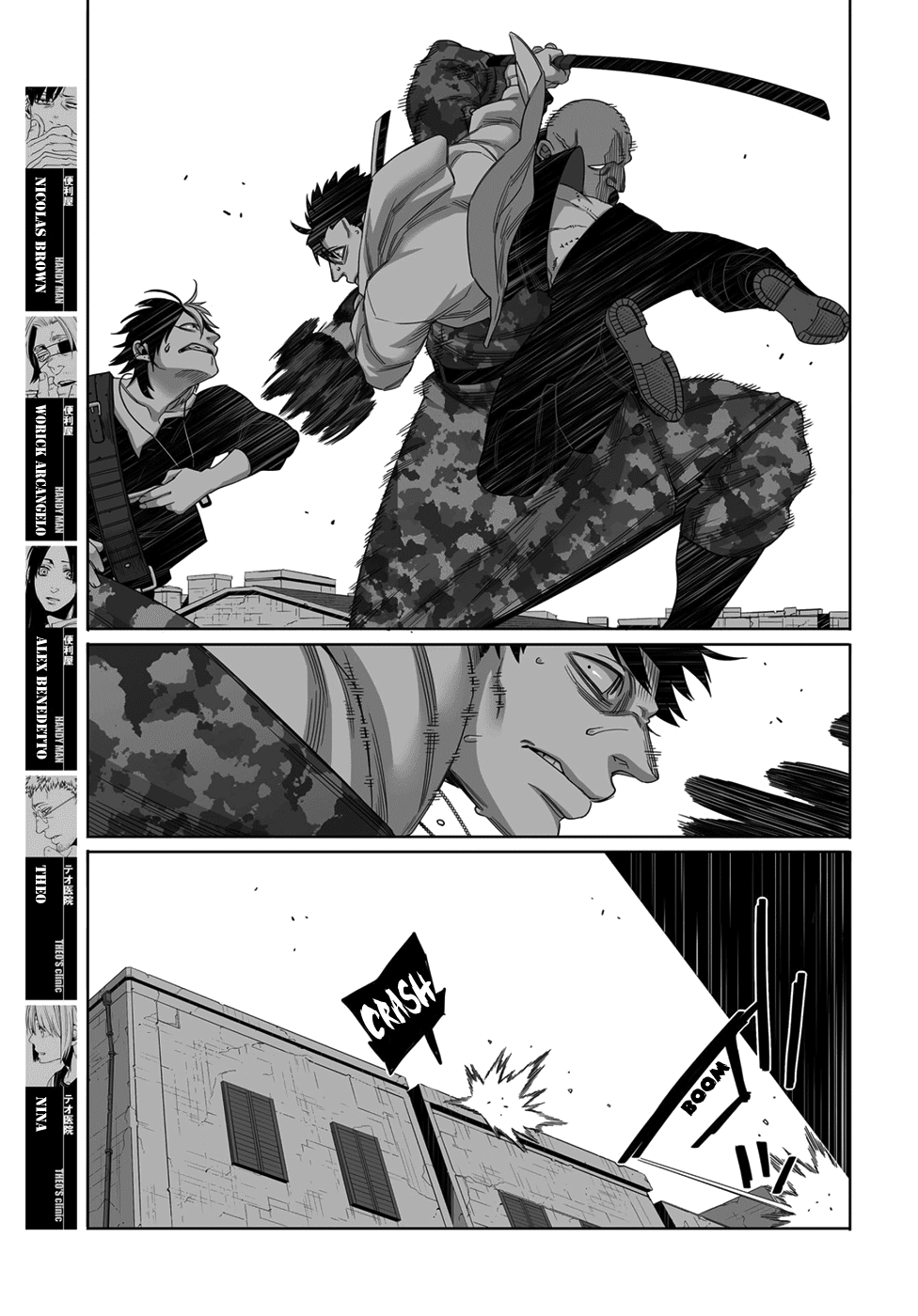 Gangsta. Chapter 52 page 13 - Chapter 52