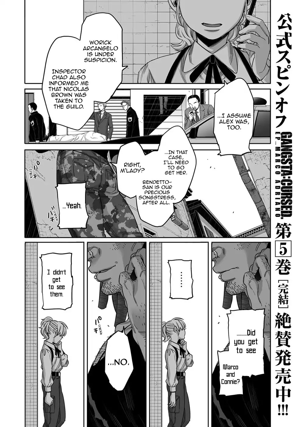 Gangsta. Chapter 53 page 2 - Chapter 53