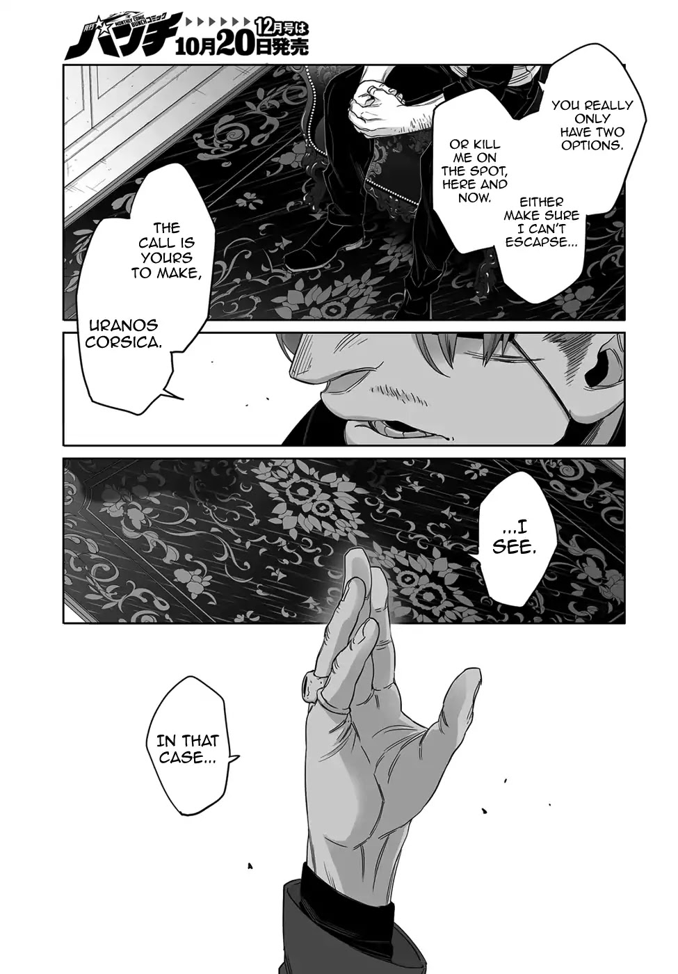 Gangsta. Chapter 54 page 14 - Chapter 54
