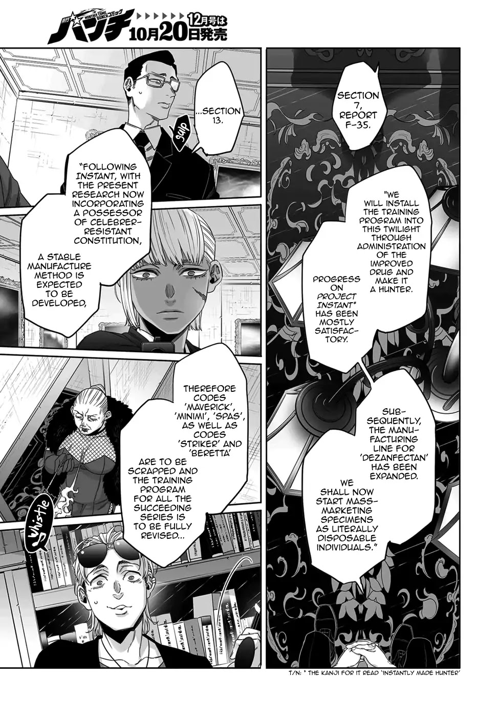 Gangsta. Chapter 54 page 17 - Chapter 54