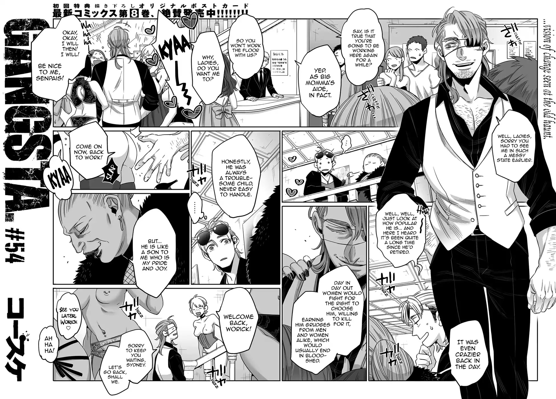 Gangsta. Chapter 54 page 2 - Chapter 54
