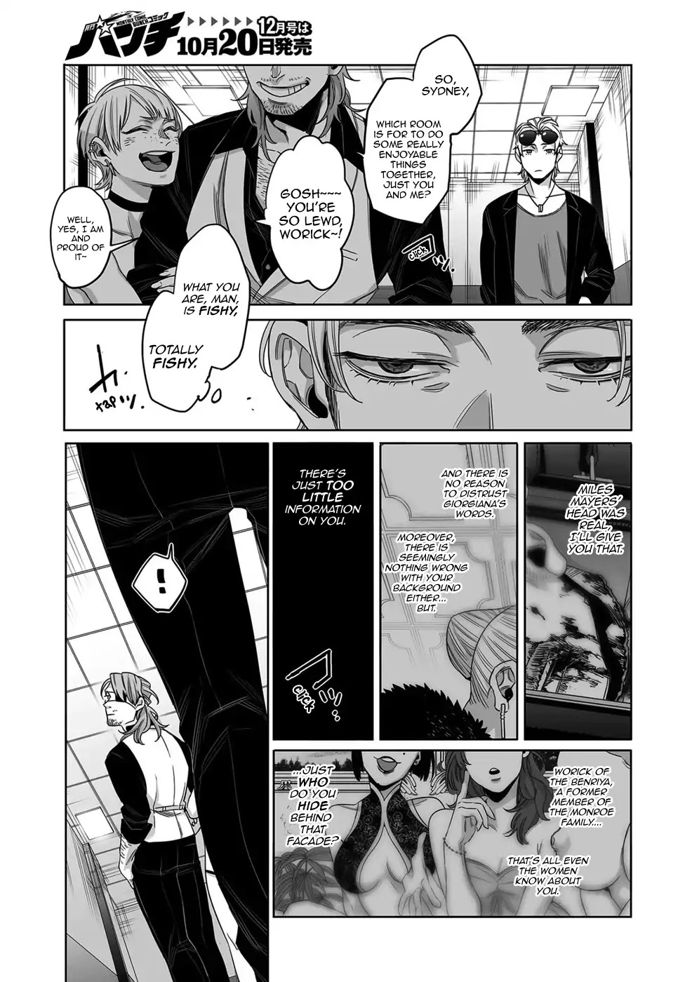 Gangsta. Chapter 54 page 4 - Chapter 54