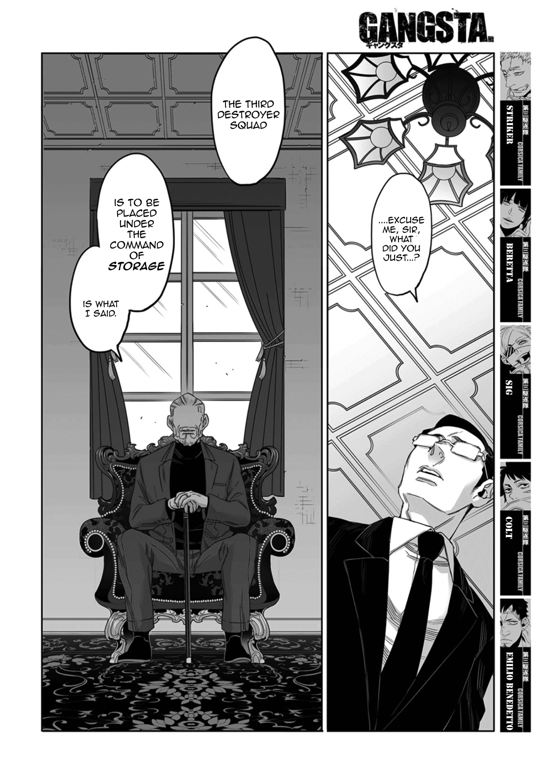 Gangsta. Chapter 55 page 16 - Chapter 55