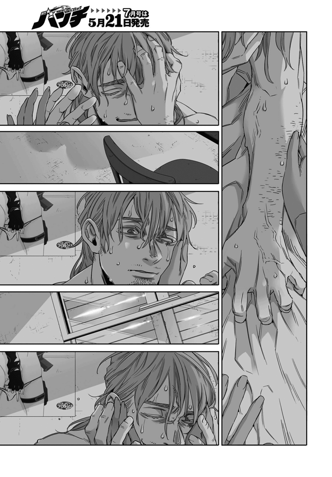 Gangsta. Chapter 56 page 11 - Chapter 56