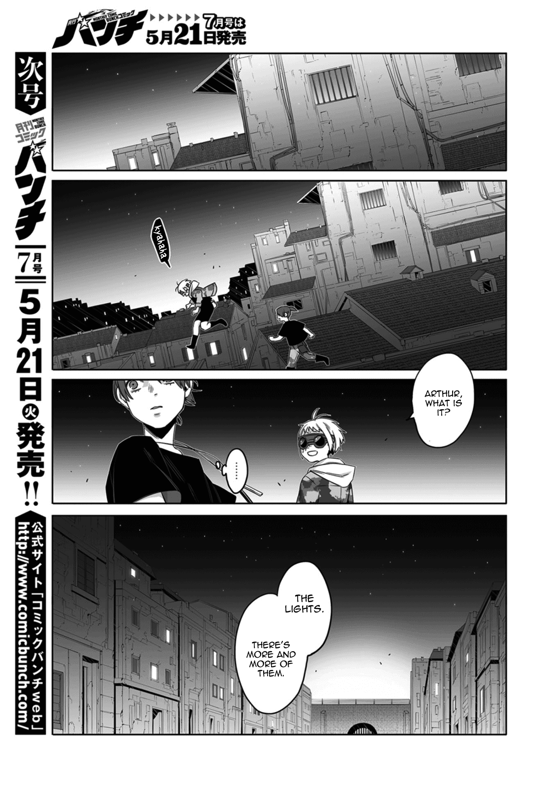 Gangsta. Chapter 56 page 15 - Chapter 56