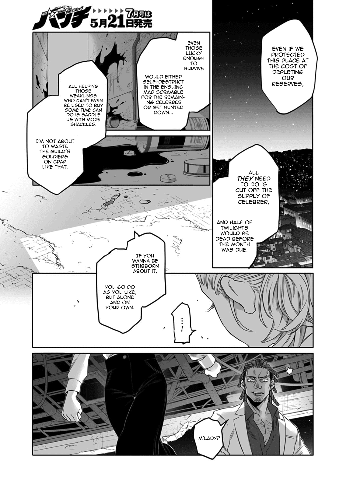 Gangsta. Chapter 56 page 21 - Chapter 56