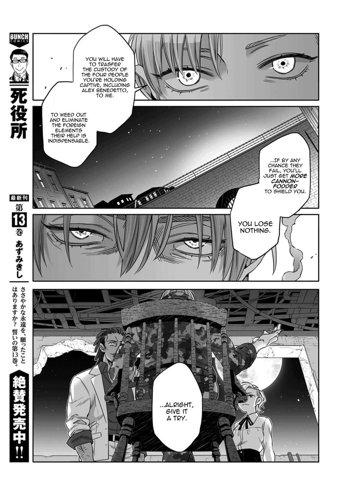 Gangsta. Chapter 56 page 24 - Chapter 56