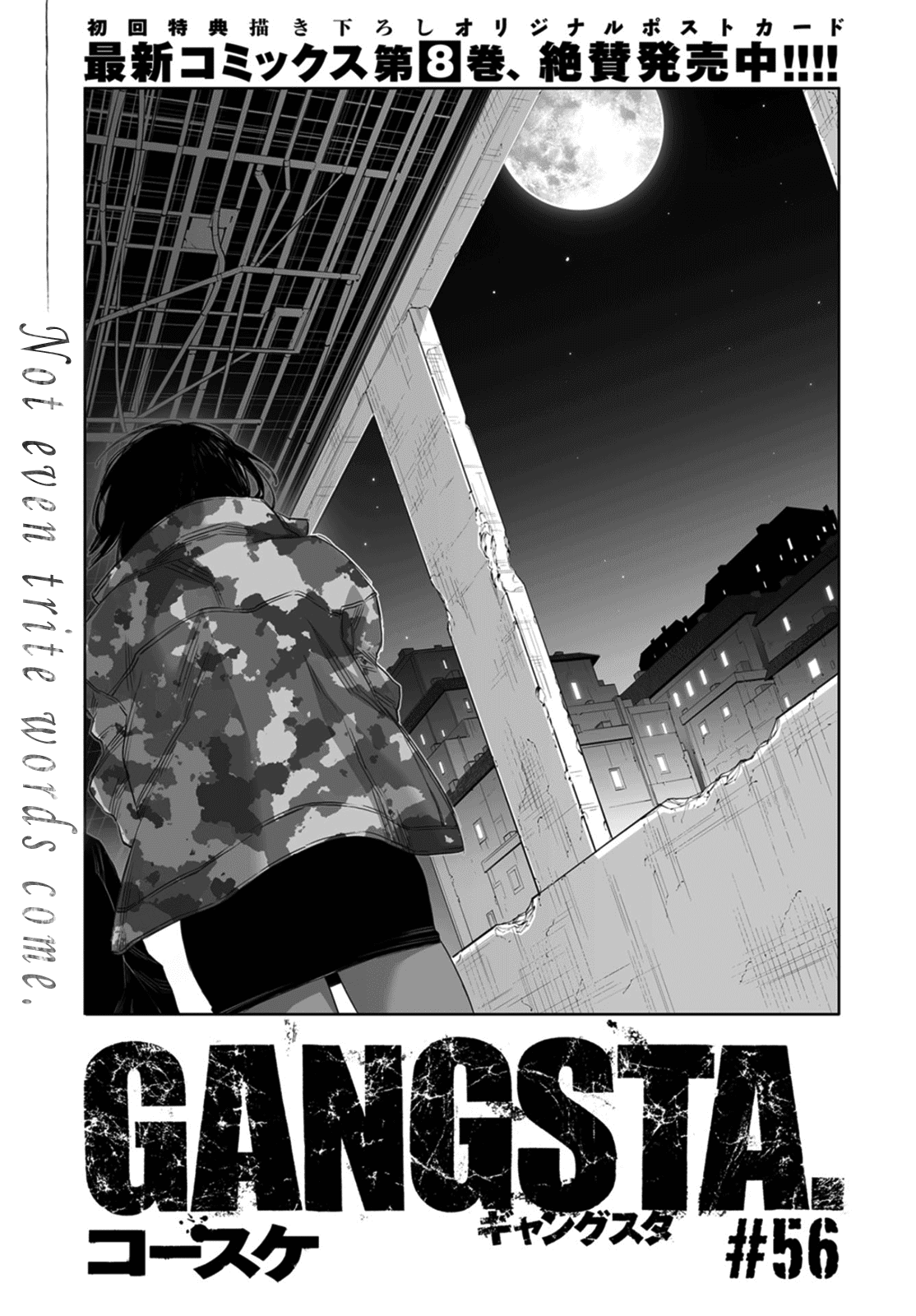 Gangsta. Chapter 56 page 5 - Chapter 56
