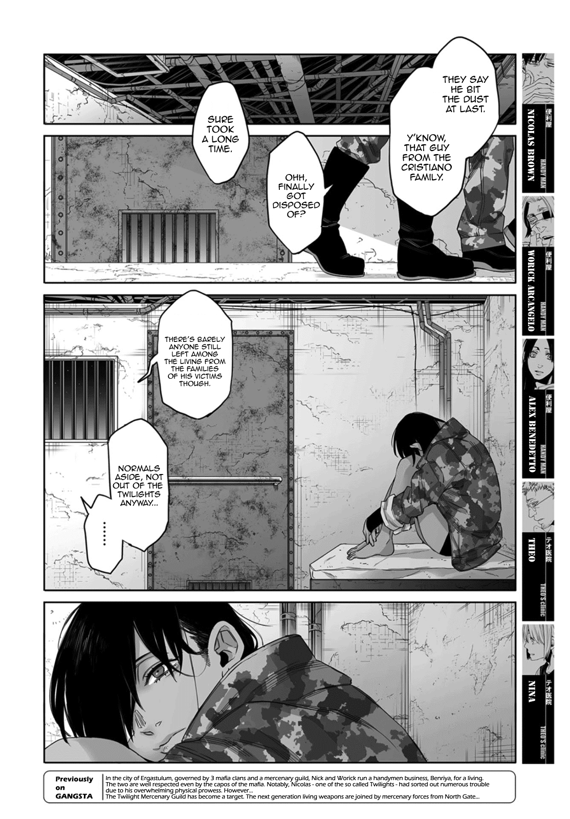 Gangsta. Chapter 56 page 6 - Chapter 56