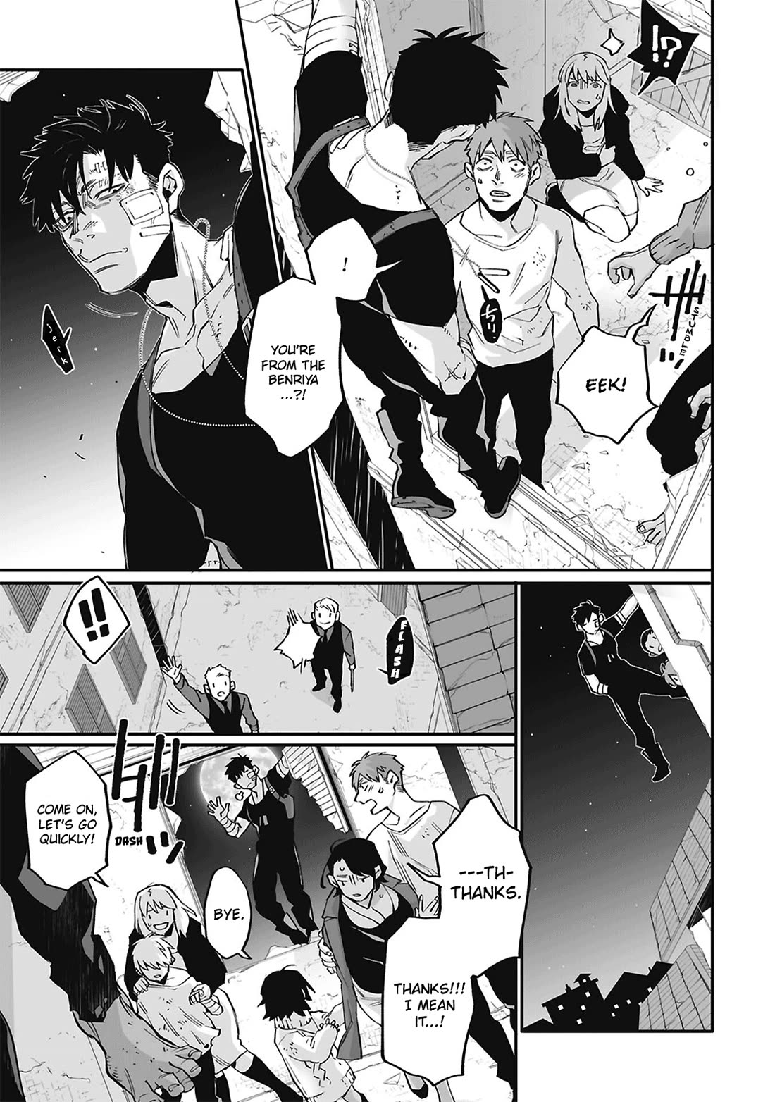 Gangsta. Chapter 57 page 5 - Chapter 57