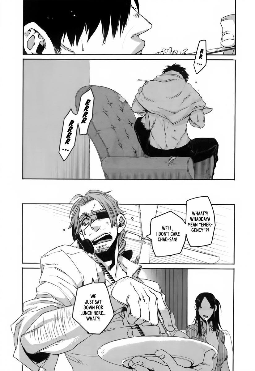 Gangsta. Chapter 6 page 19 - Chapter 6