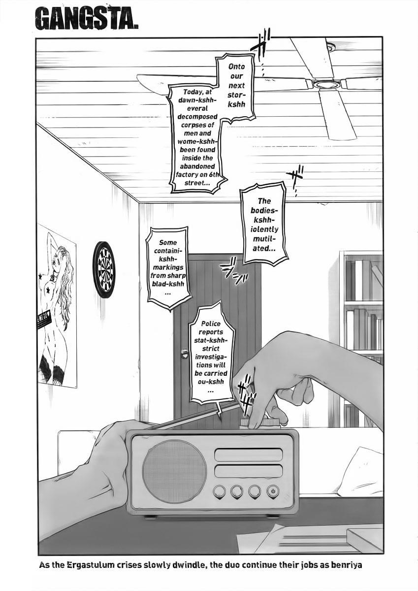 Gangsta. Chapter 6 page 3 - Chapter 6