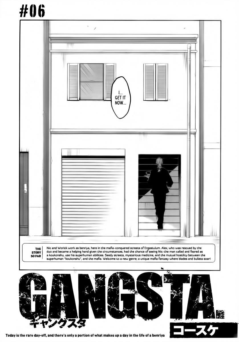 Gangsta. Chapter 6 page 5 - Chapter 6